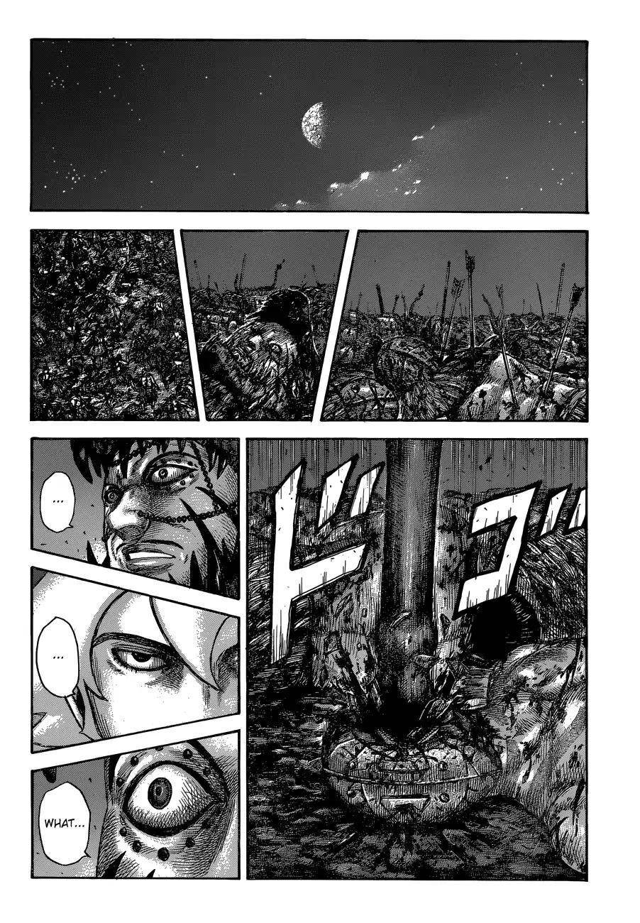 Kingdom Chapter 568 - Page 6 in English