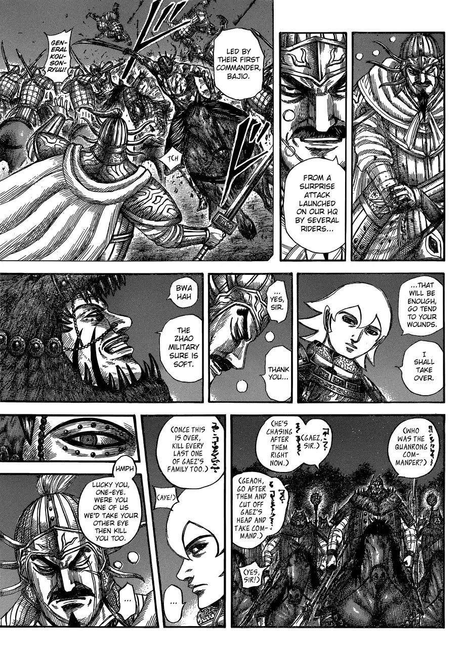 Kingdom Chapter 568 - Page 9 in English