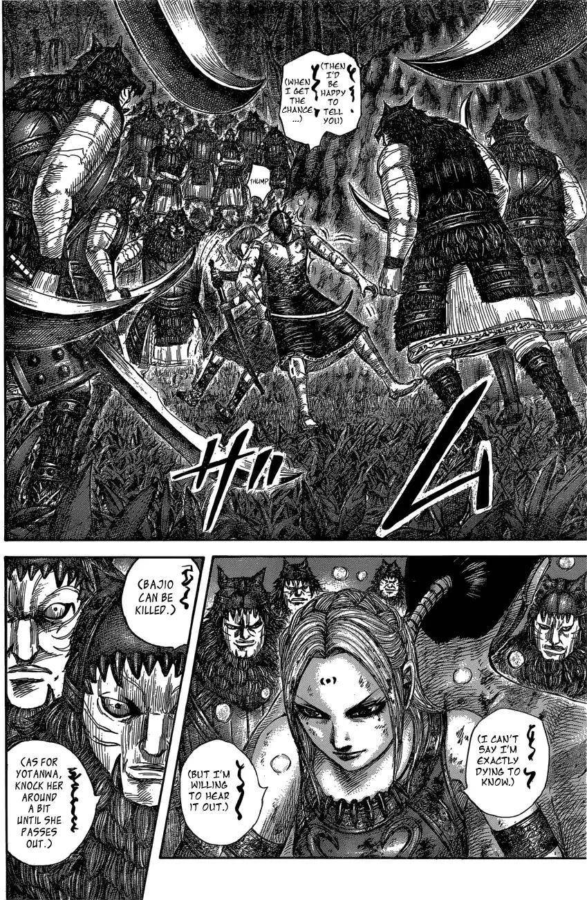 Kingdom Chapter 569 - Page 10 in English