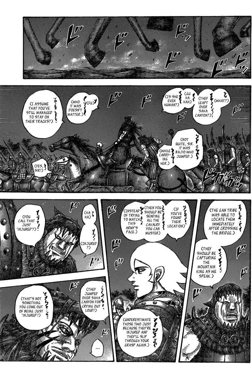 Kingdom Chapter 569 - Page 11 in English
