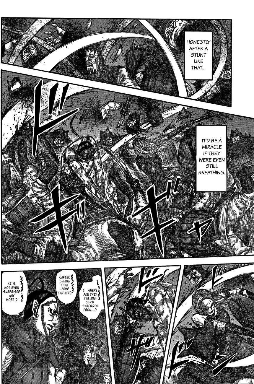 Kingdom Chapter 569 - Page 12 in English