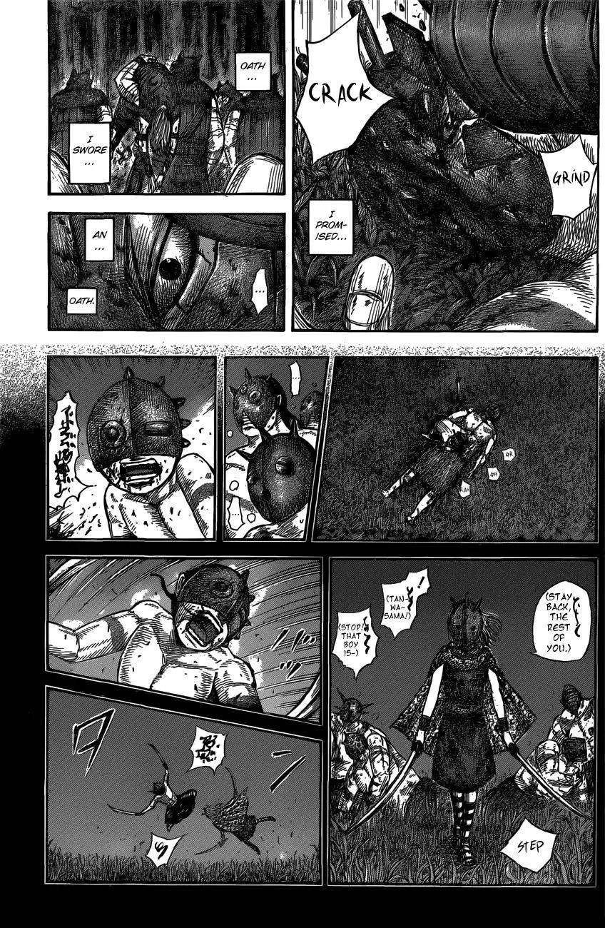 Kingdom Chapter 569 - Page 15 in English