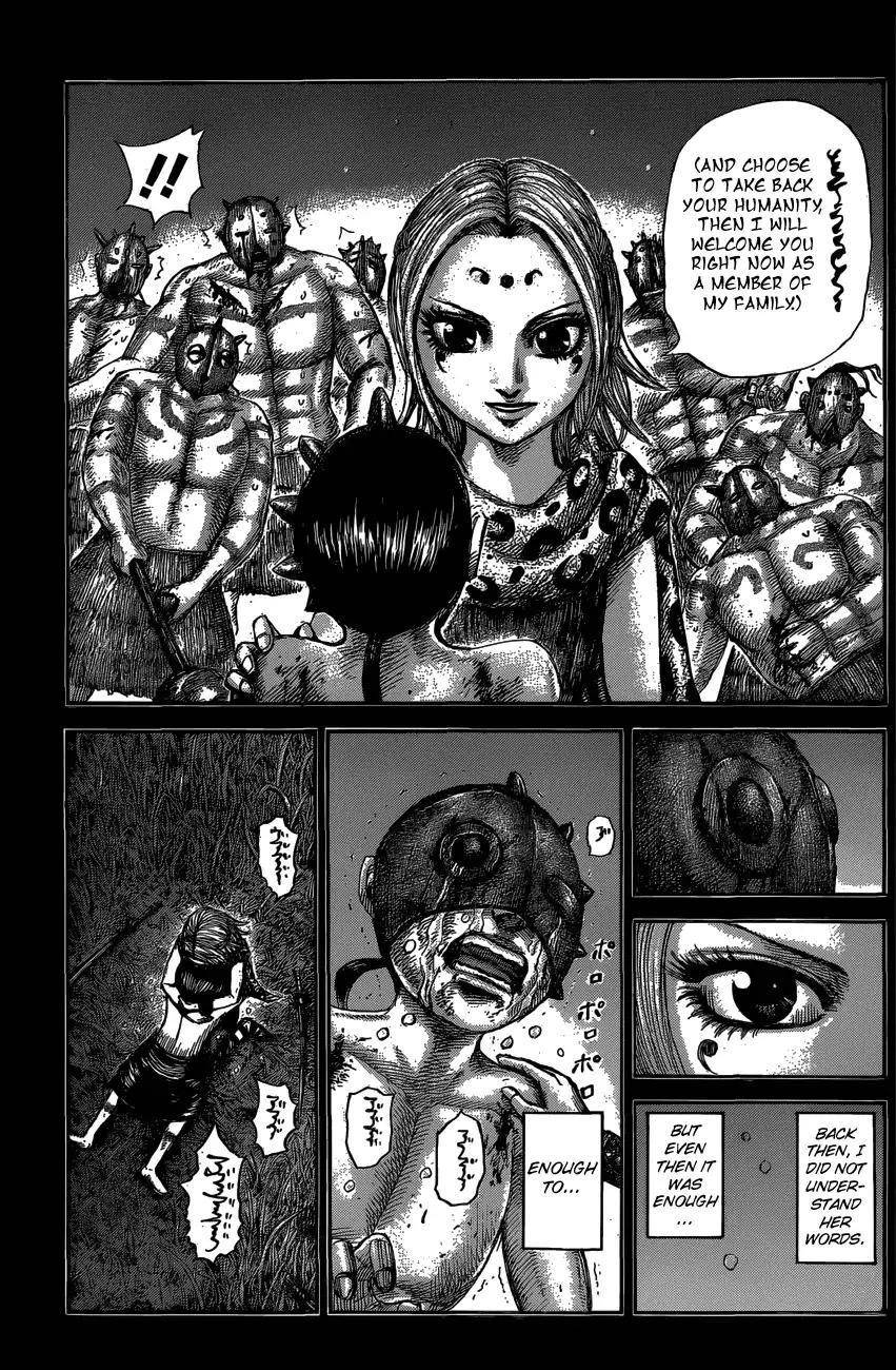 Kingdom Chapter 569 - Page 17 in English