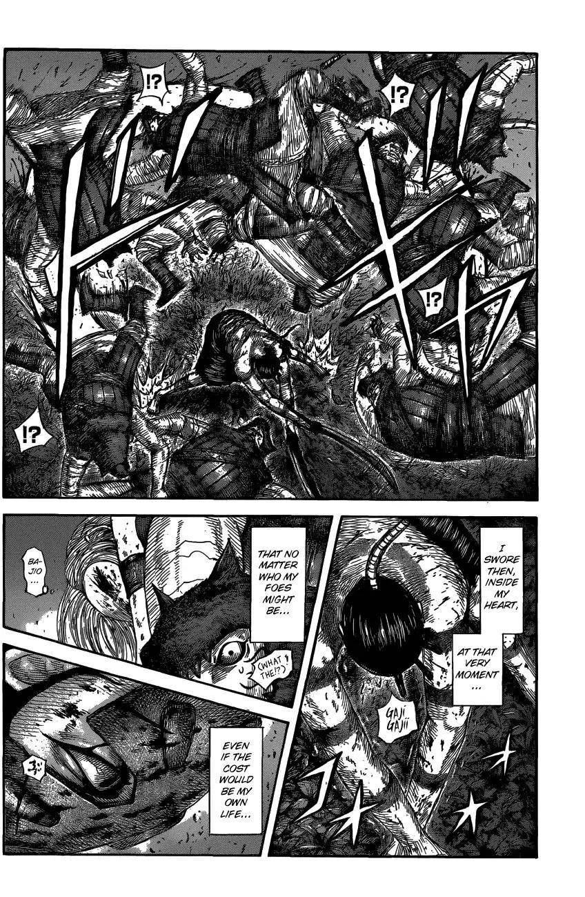 Kingdom Chapter 569 - Page 18 in English