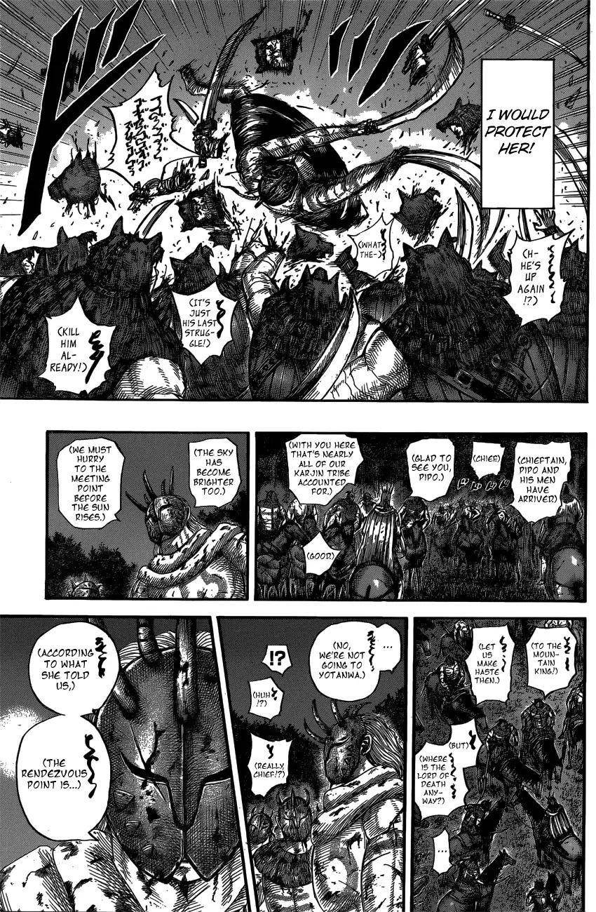Kingdom Chapter 569 - Page 19 in English