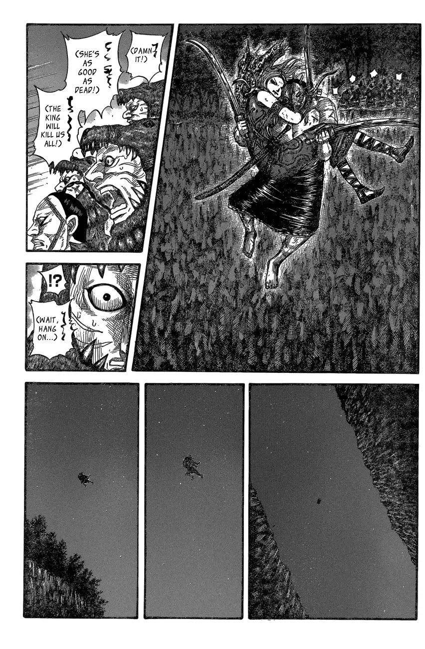 Kingdom Chapter 569 - Page 3 in English