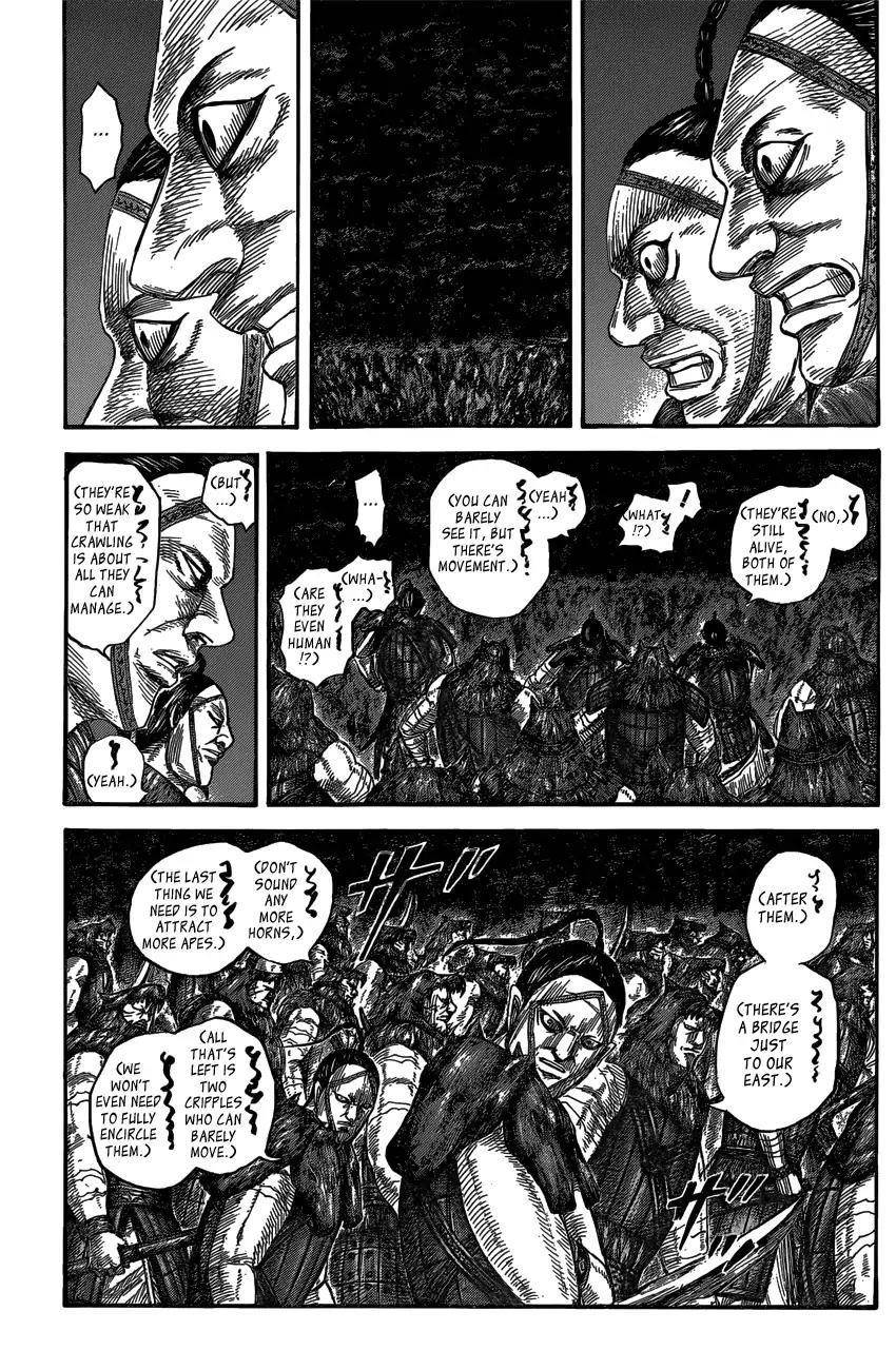Kingdom Chapter 569 - Page 5 in English