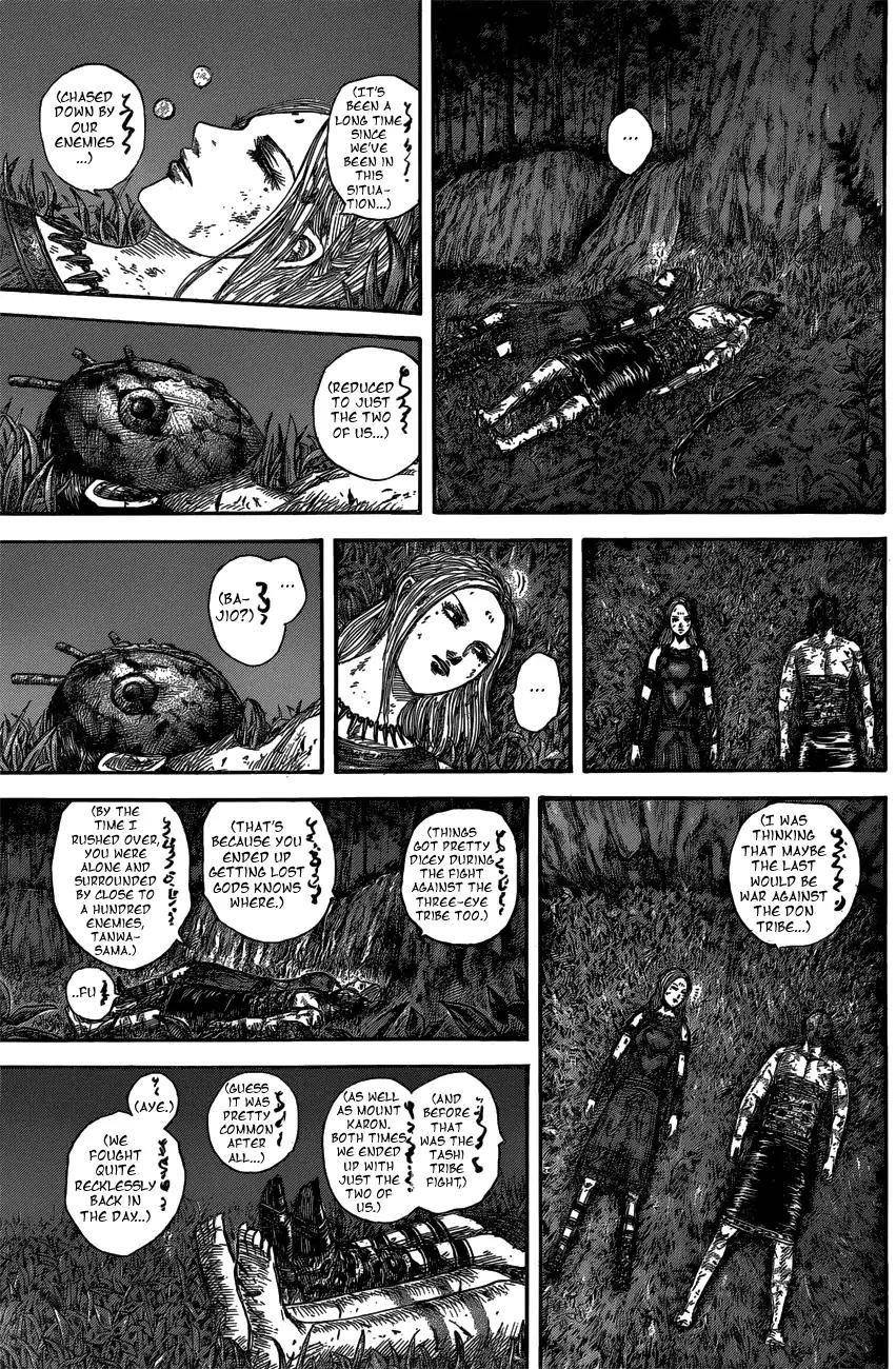 Kingdom Chapter 569 - Page 7 in English