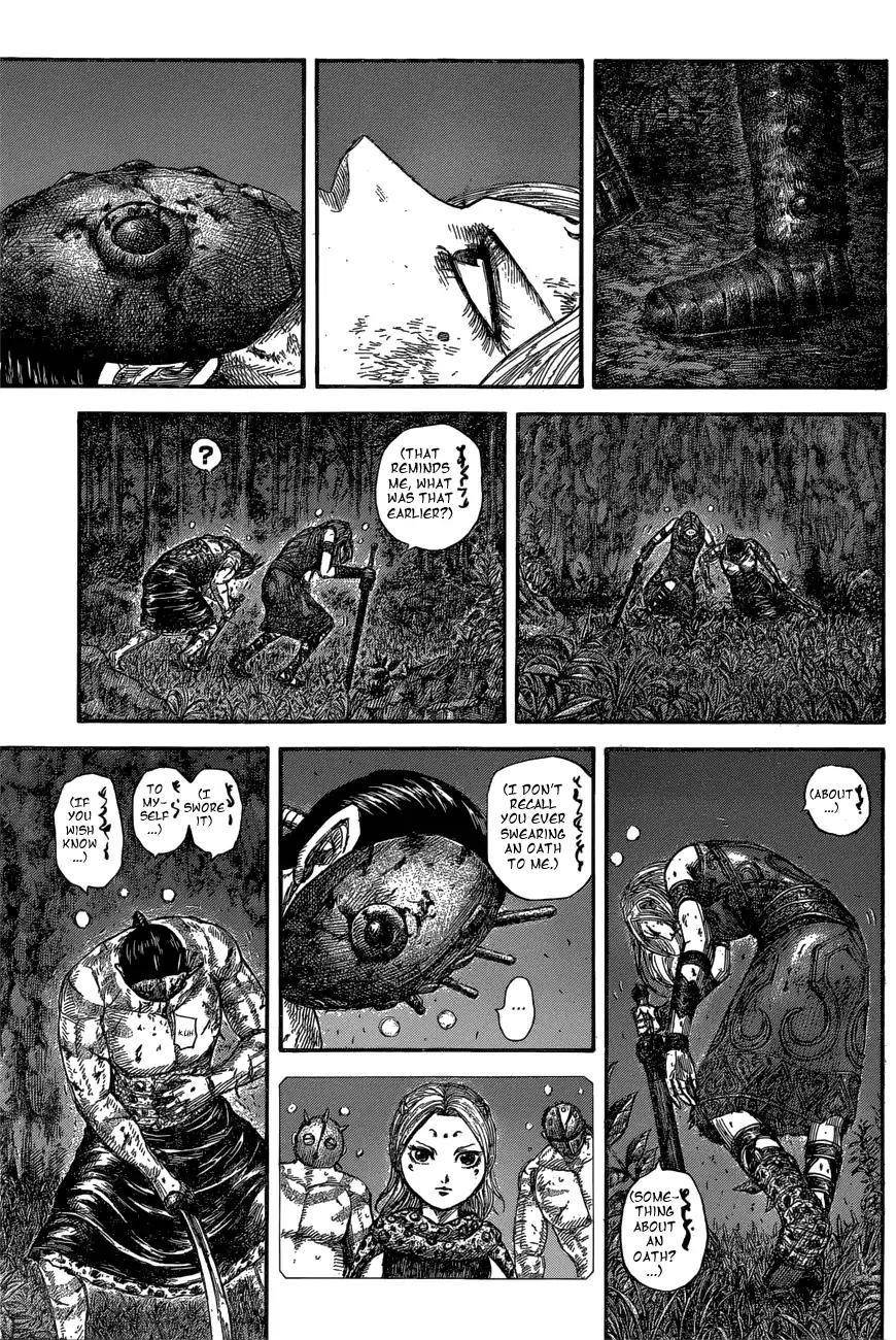 Kingdom Chapter 569 - Page 9 in English
