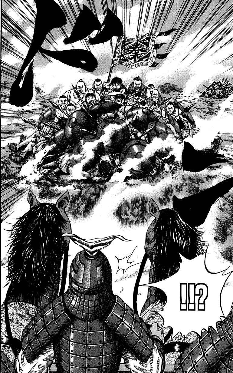 Kingdom Chapter 57 - Page 10 in English