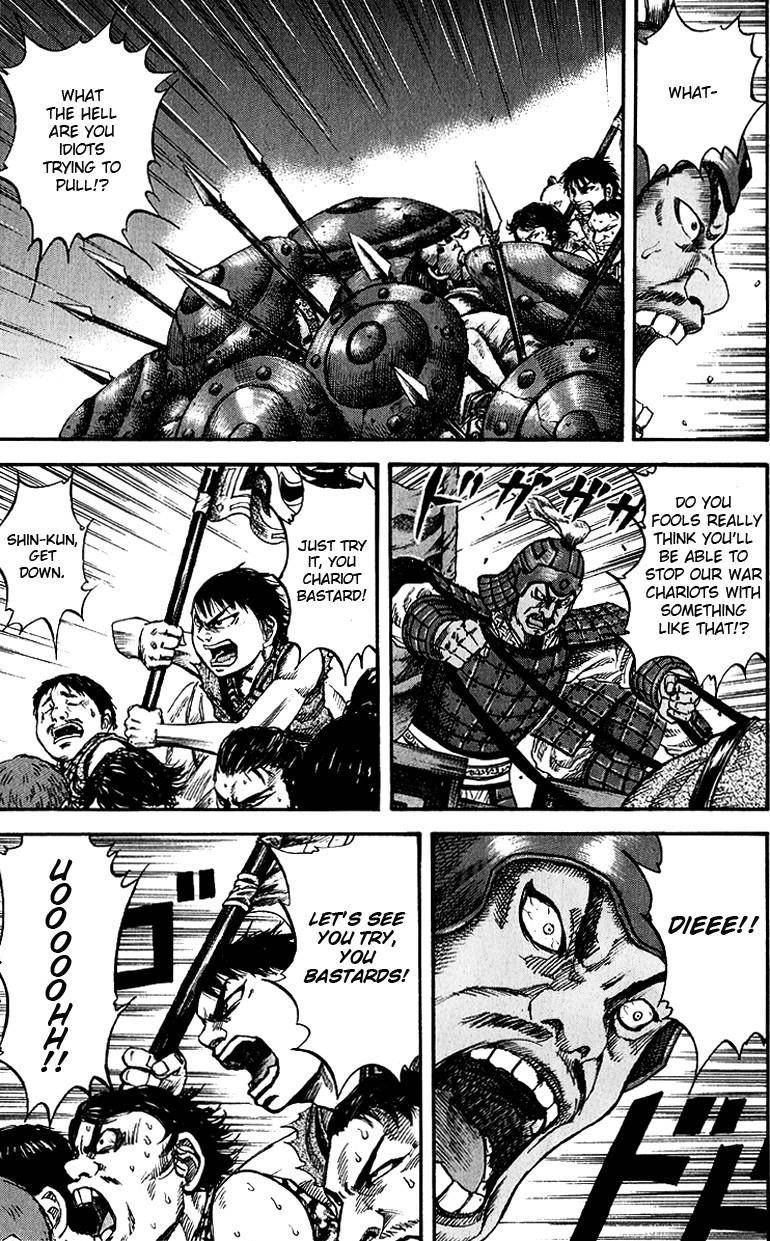 Kingdom Chapter 57 - Page 11 in English