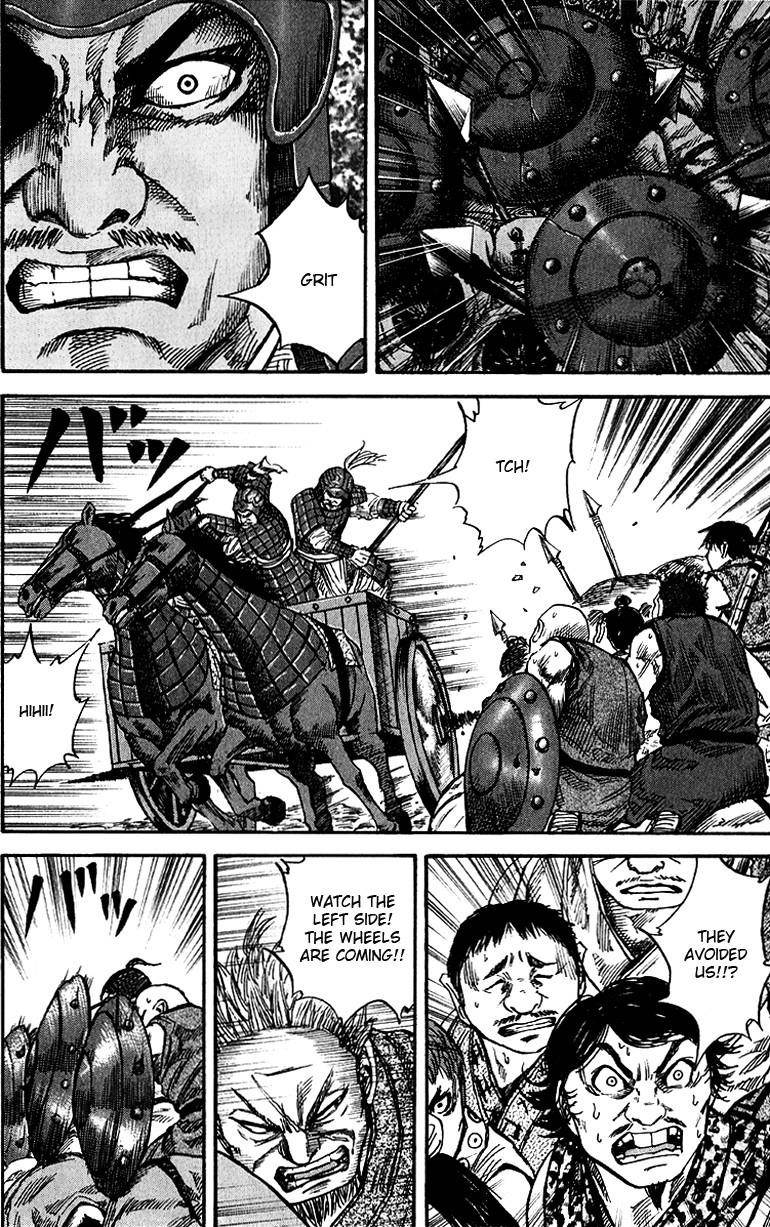 Kingdom Chapter 57 - Page 12 in English