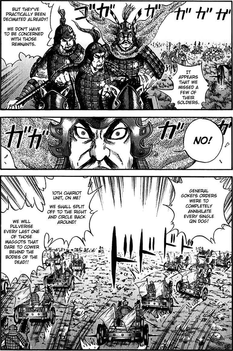 Kingdom Chapter 57 - Page 14 in English