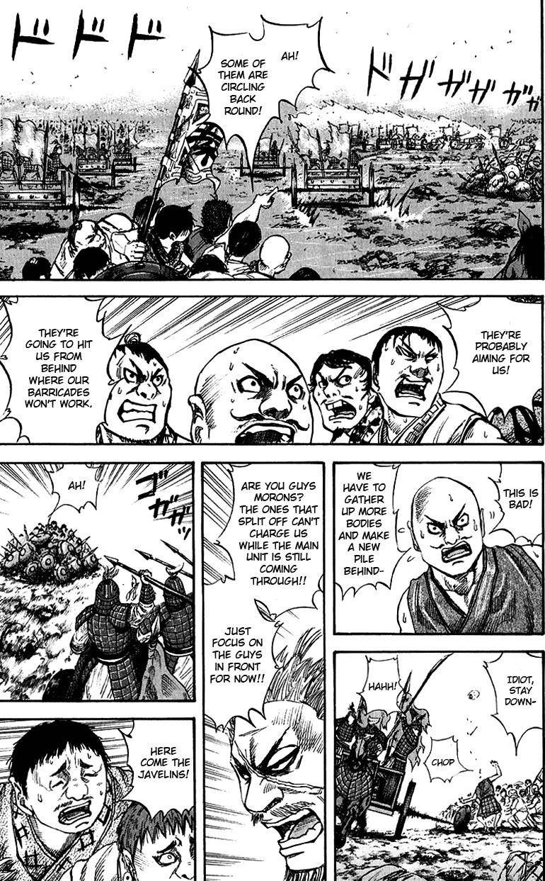 Kingdom Chapter 57 - Page 15 in English