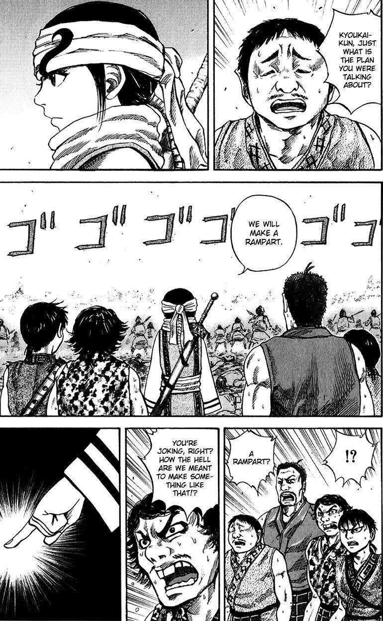 Kingdom Chapter 57 - Page 3 in English