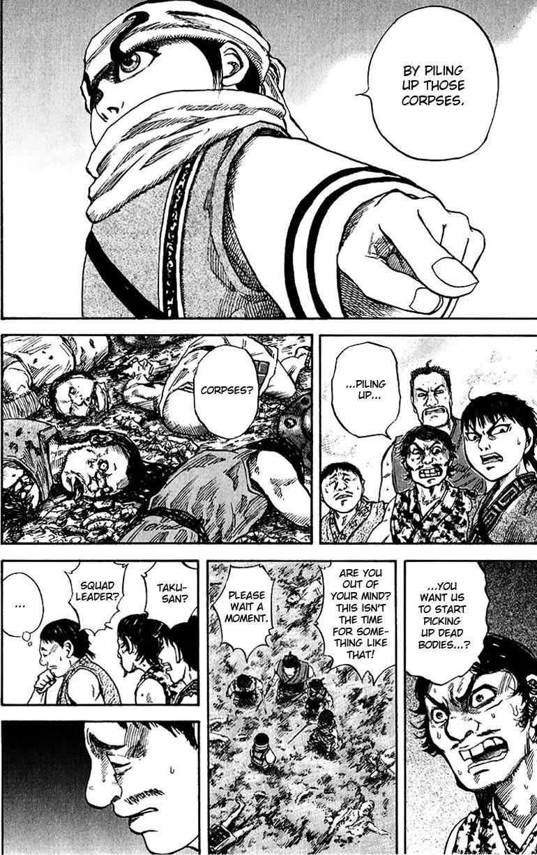 Kingdom Chapter 57 - Page 4 in English