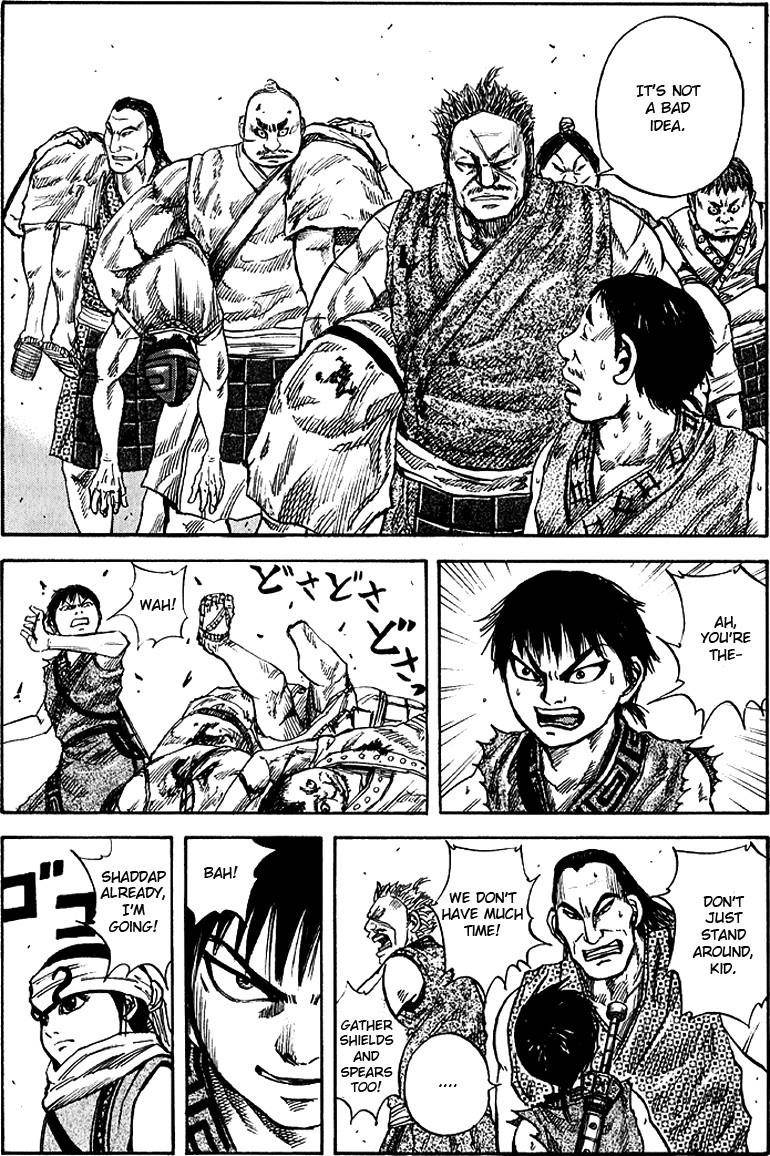 Kingdom Chapter 57 - Page 6 in English