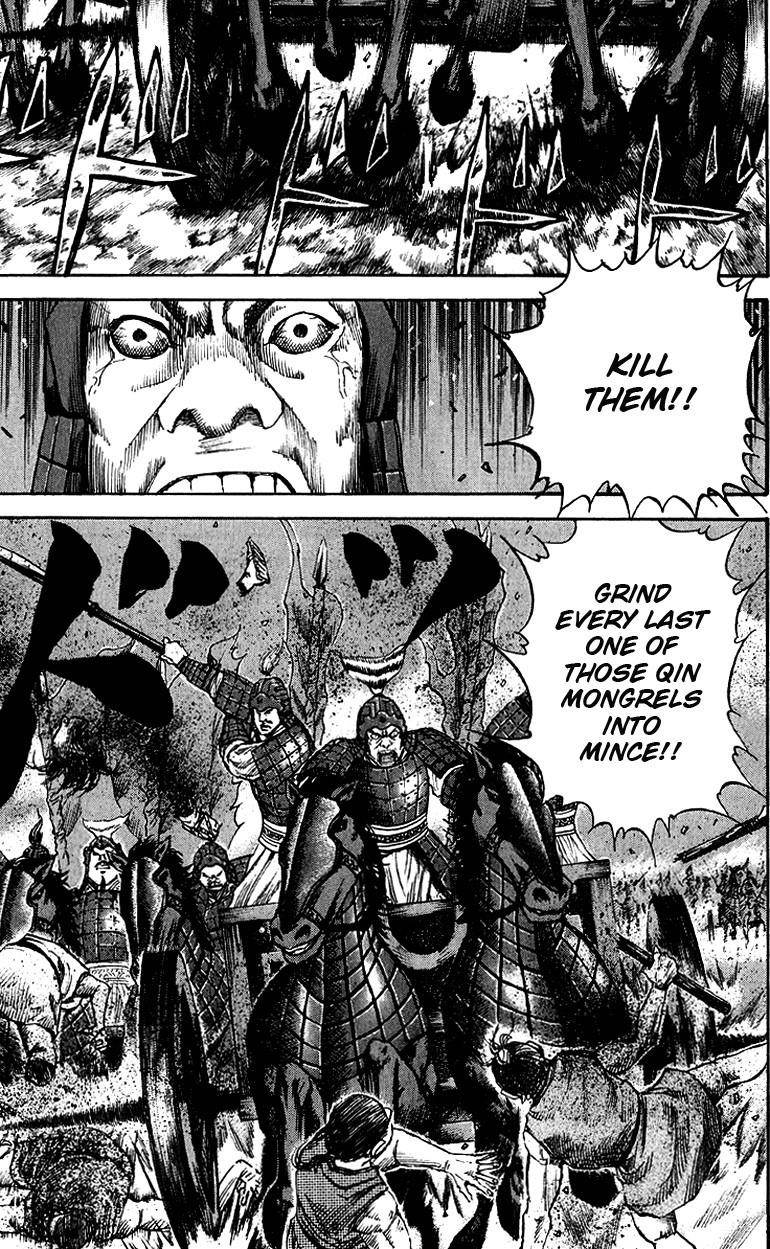 Kingdom Chapter 57 - Page 7 in English