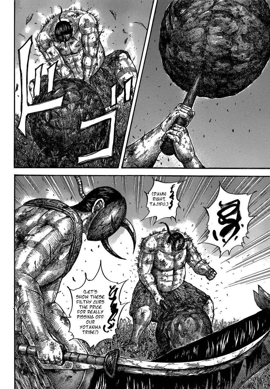 Kingdom Chapter 570 - Page 12 in English