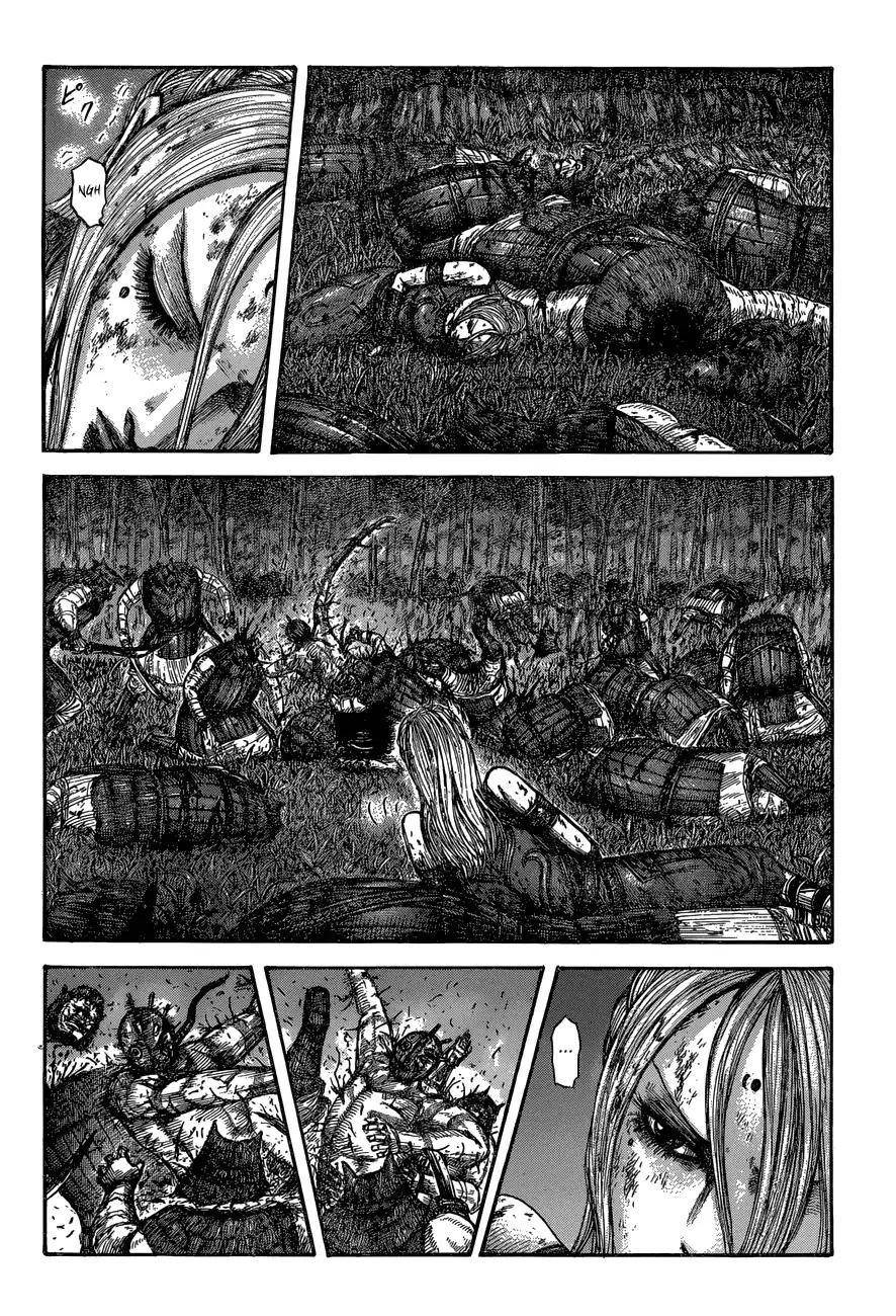 Kingdom Chapter 570 - Page 6 in English