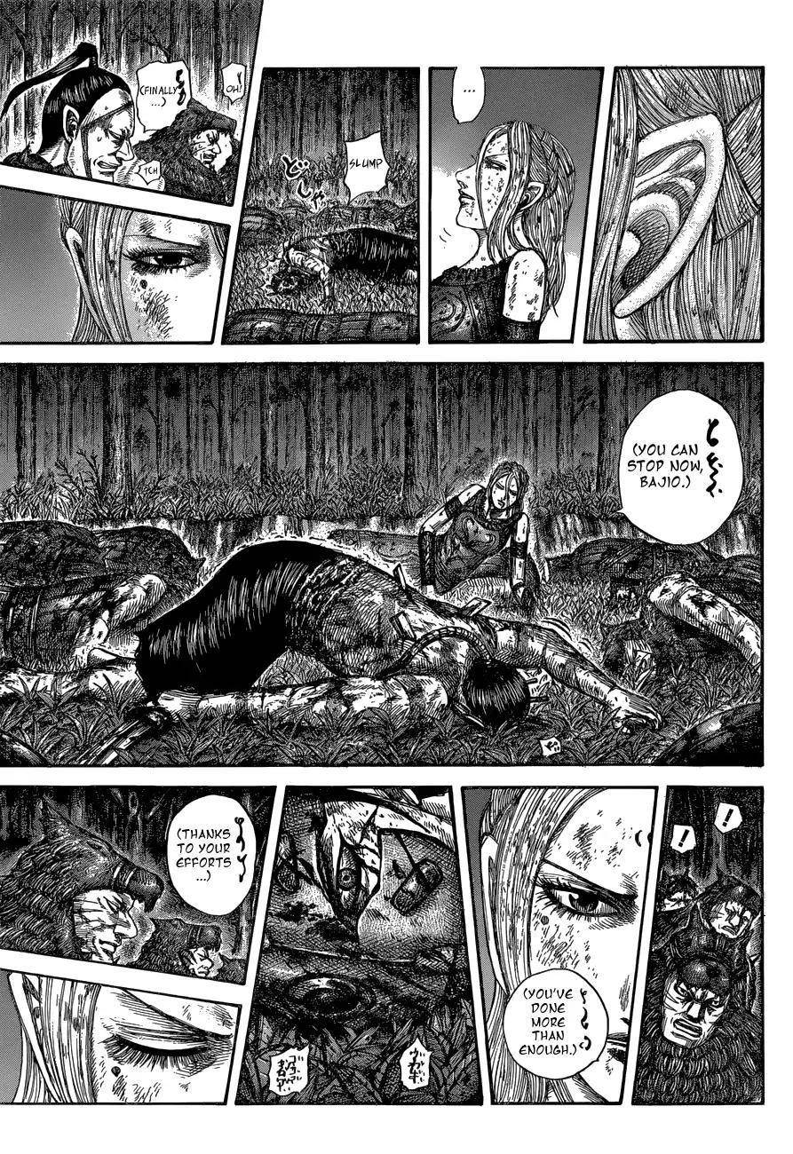 Kingdom Chapter 570 - Page 7 in English
