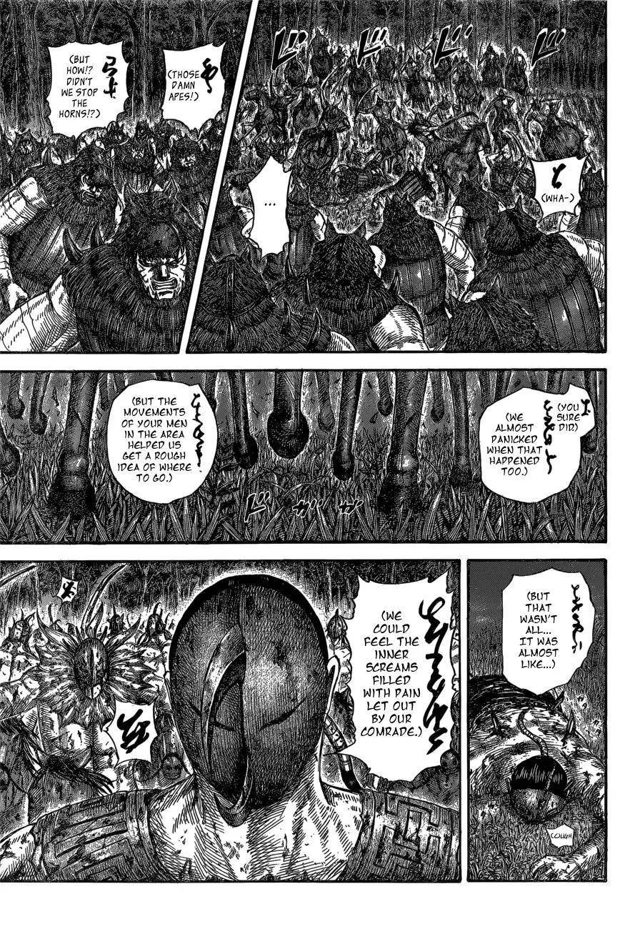 Kingdom Chapter 570 - Page 9 in English