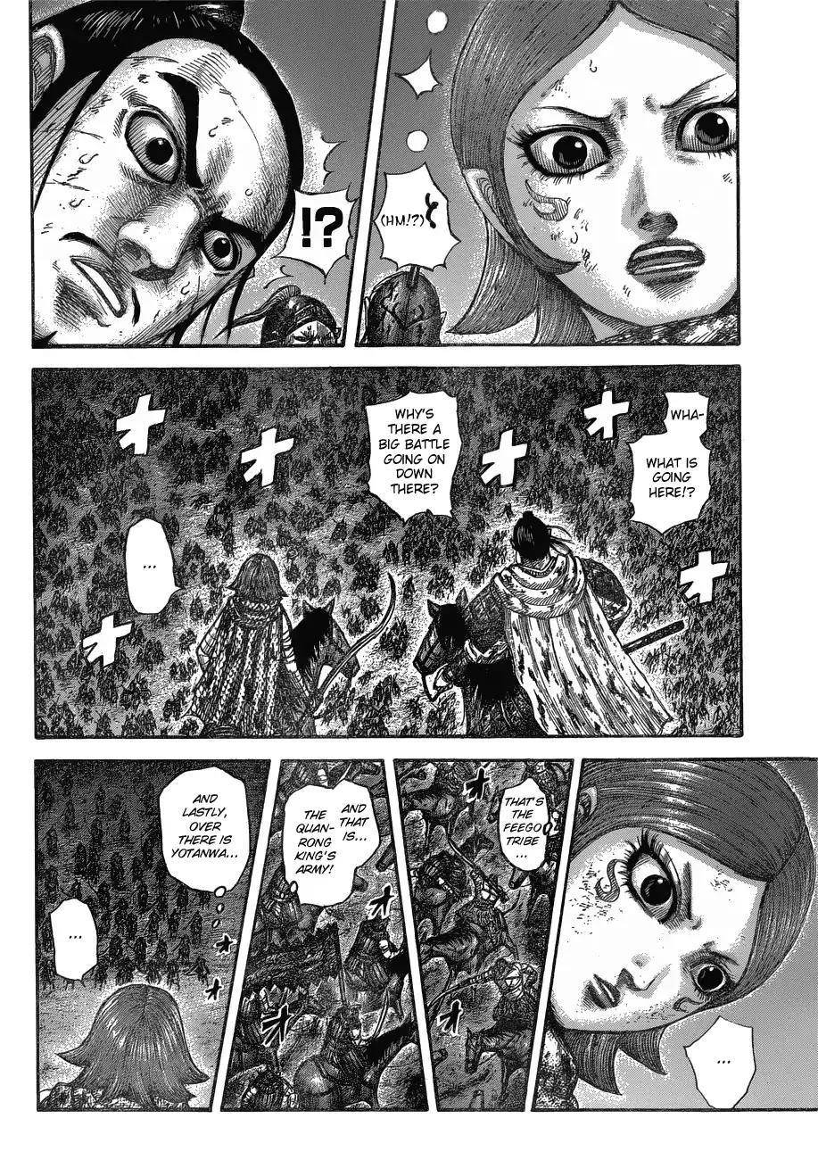 Kingdom Chapter 571 - Page 10 in English