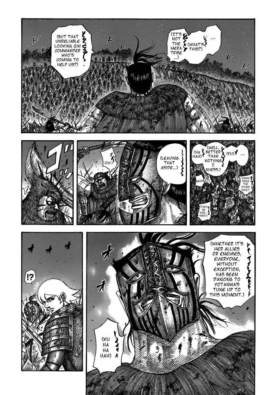 Kingdom Chapter 571 - Page 15 in English