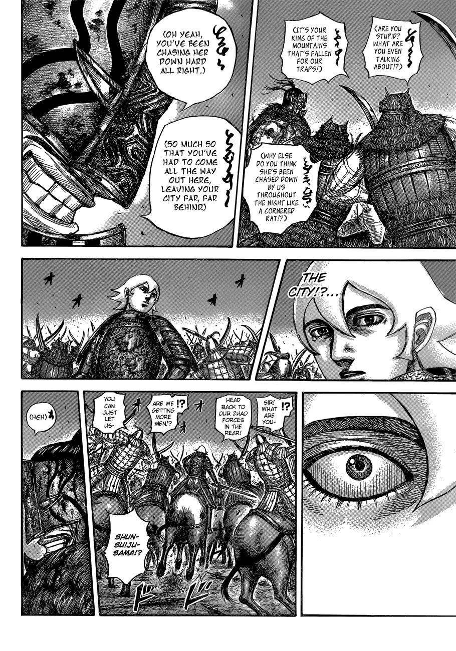 Kingdom Chapter 571 - Page 16 in English