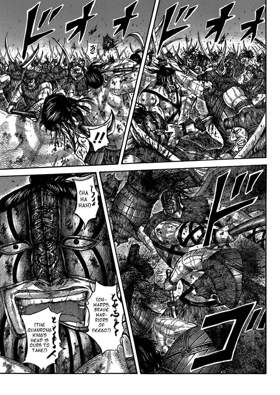 Kingdom Chapter 571 - Page 5 in English