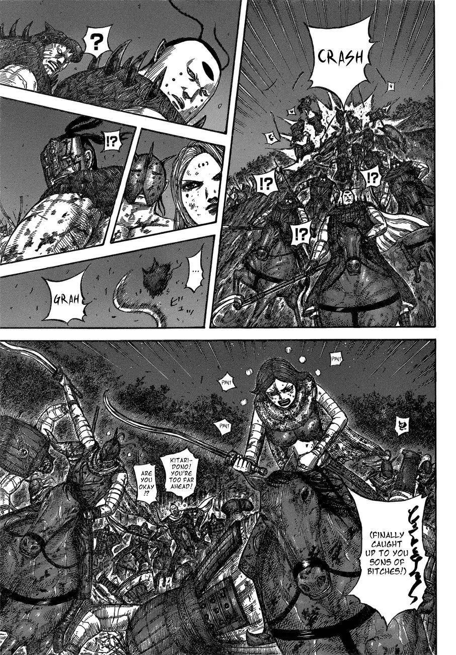 Kingdom Chapter 571 - Page 9 in English