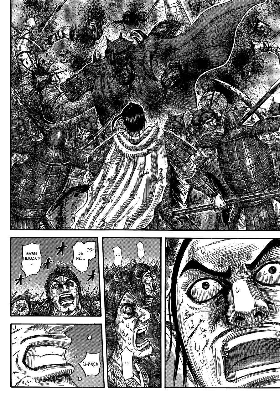 Kingdom Chapter 572 - Page 10 in English
