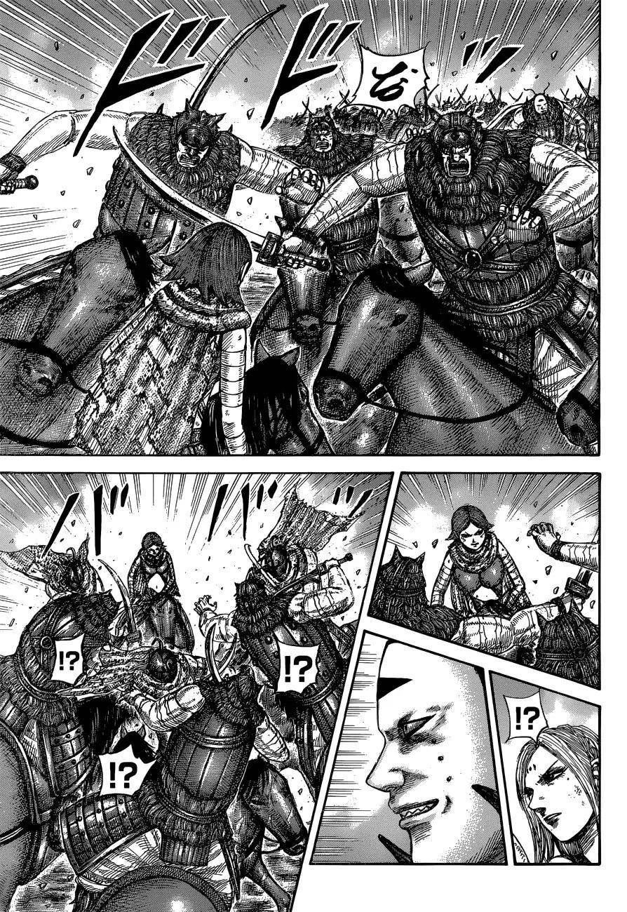 Kingdom Chapter 572 - Page 15 in English