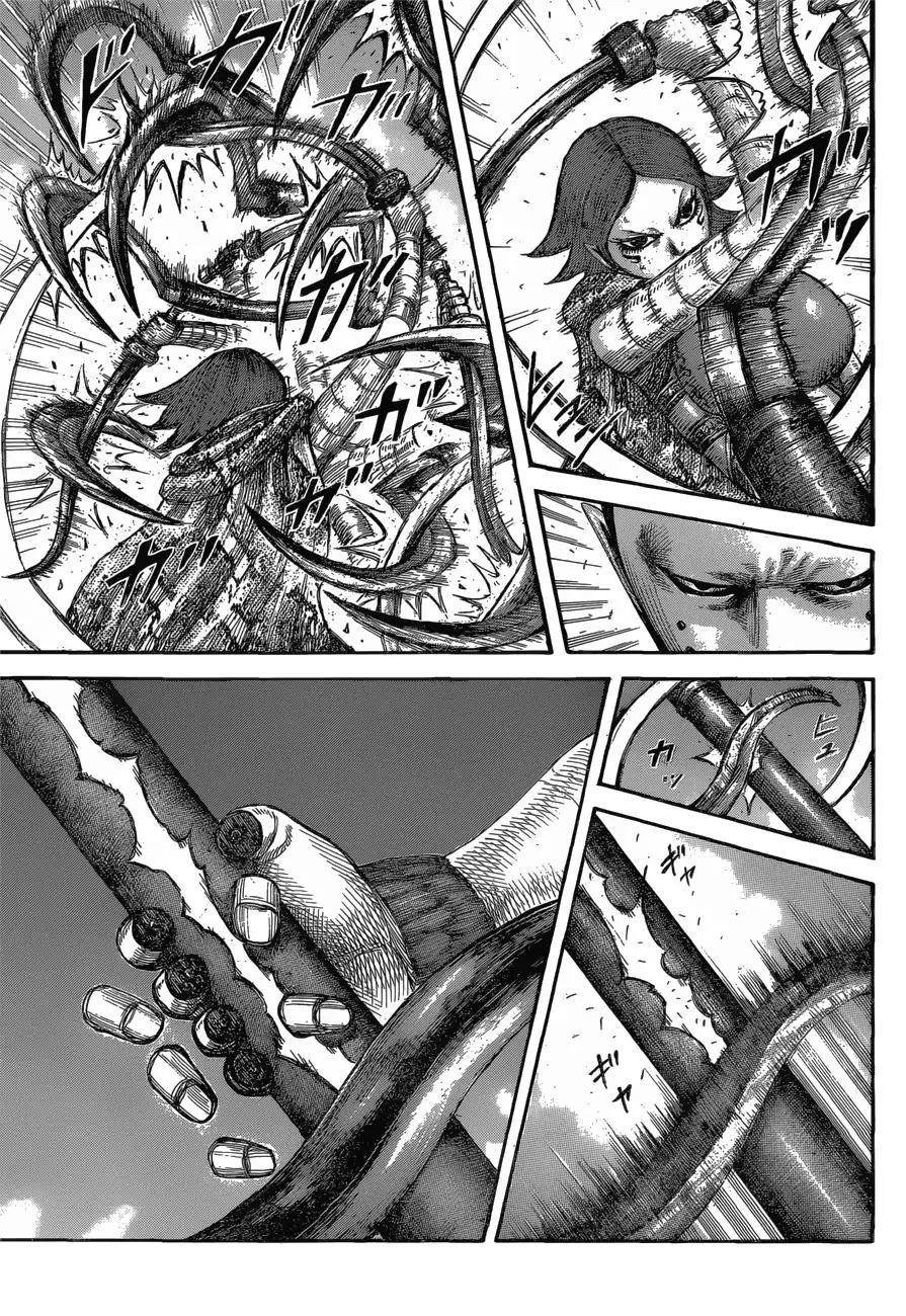 Kingdom Chapter 572 - Page 17 in English