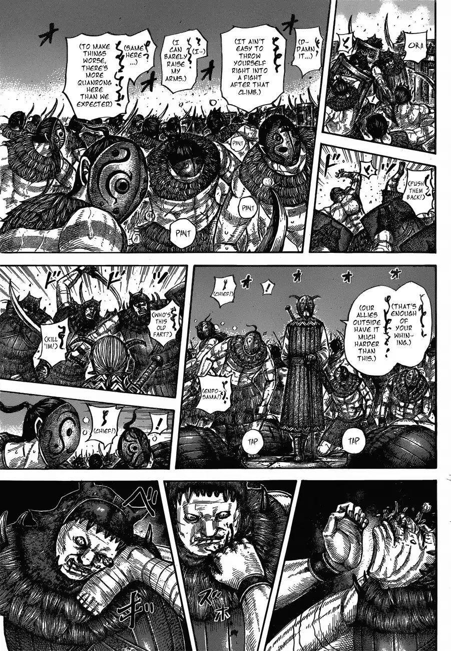 Kingdom Chapter 572 - Page 5 in English