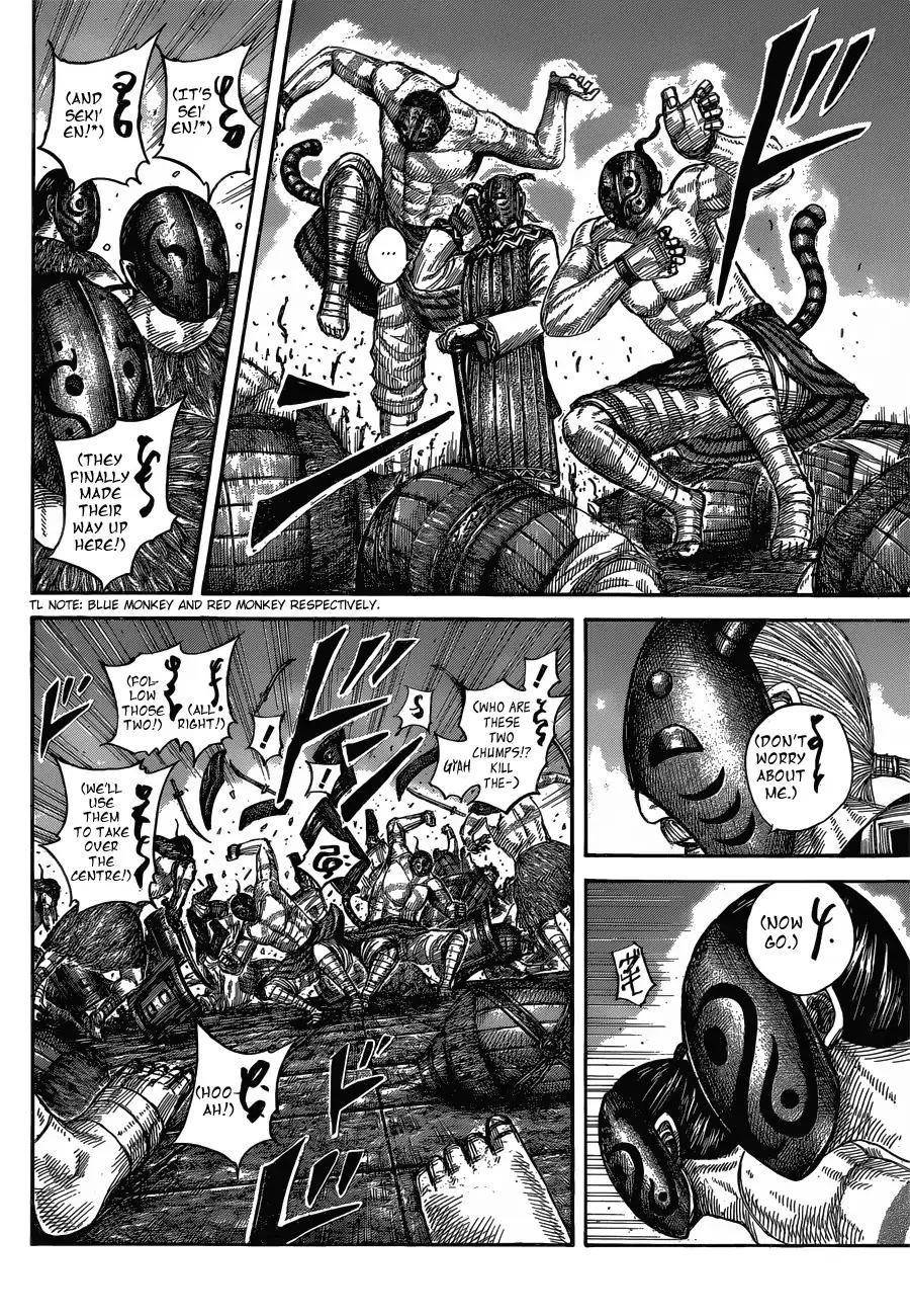 Kingdom Chapter 572 - Page 6 in English