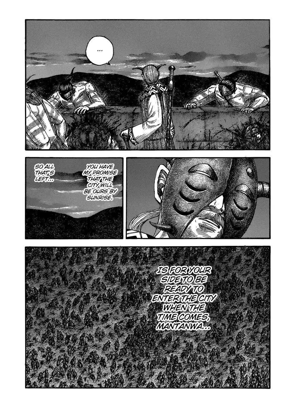 Kingdom Chapter 572 - Page 7 in English