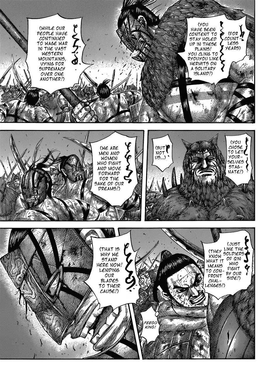 Kingdom Chapter 573 - Page 11 in English
