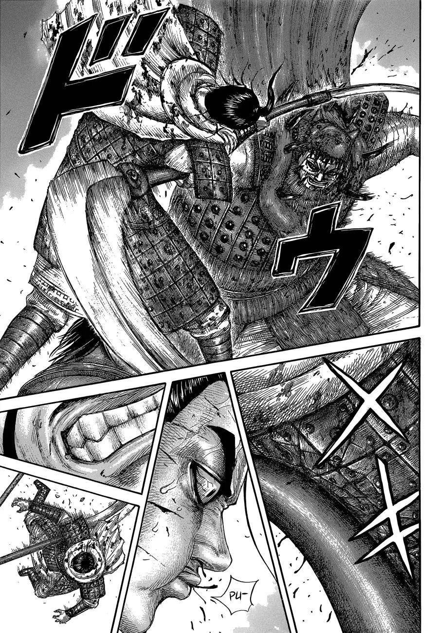 Kingdom Chapter 573 - Page 15 in English