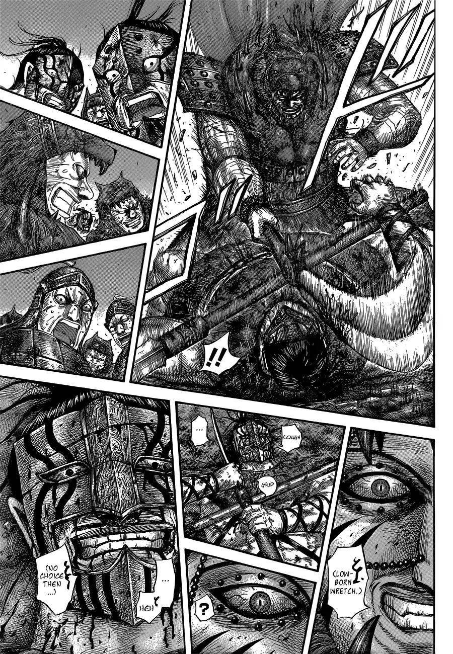 Kingdom Chapter 573 - Page 19 in English