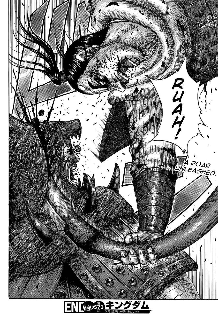 Kingdom Chapter 573 - Page 21 in English