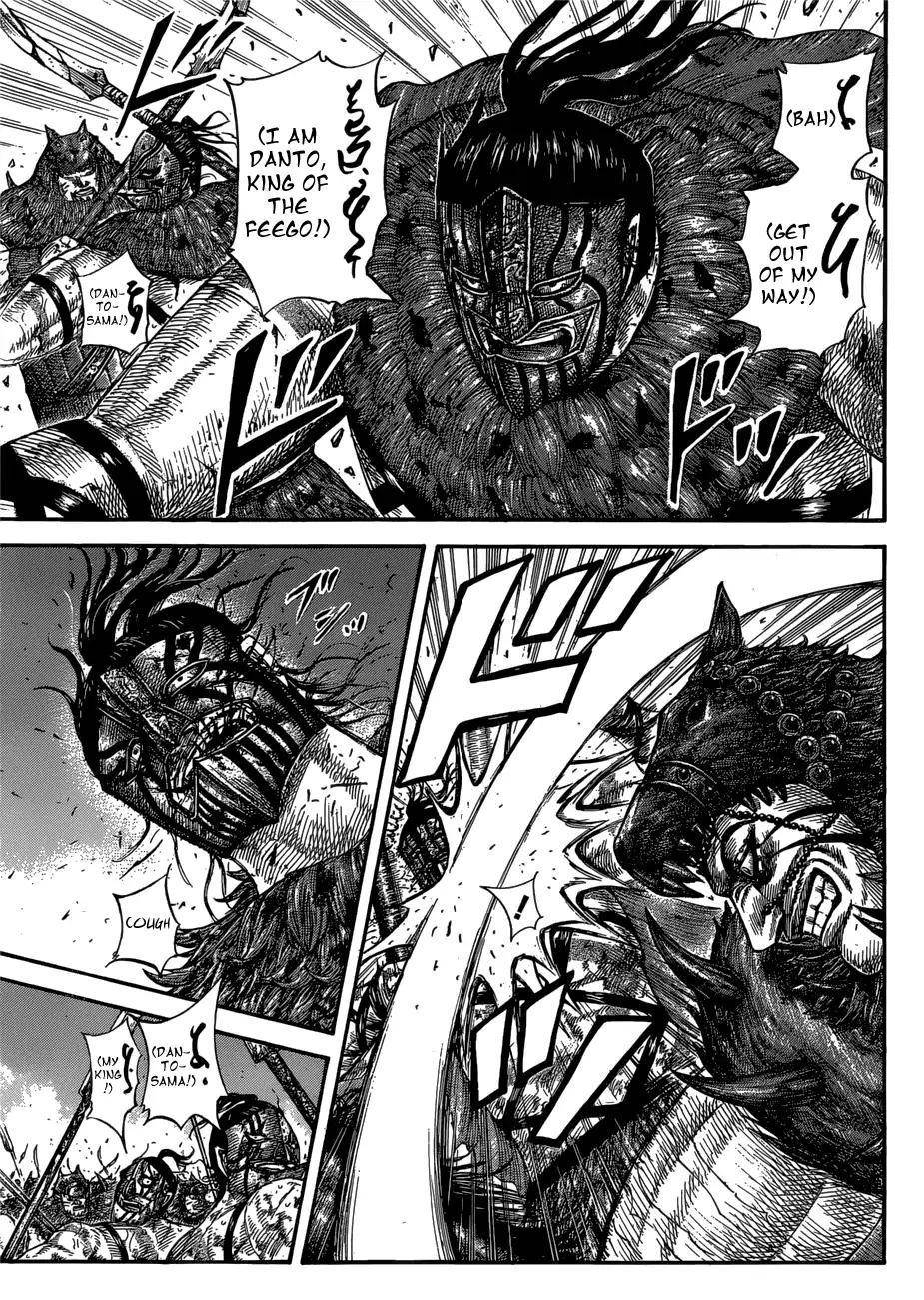 Kingdom Chapter 573 - Page 5 in English