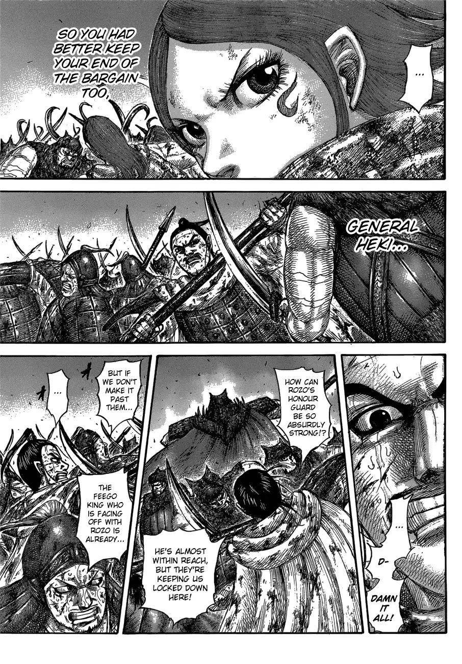 Kingdom Chapter 573 - Page 9 in English