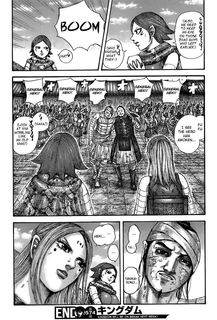 Kingdom Chapter 574 - Page 19 in English