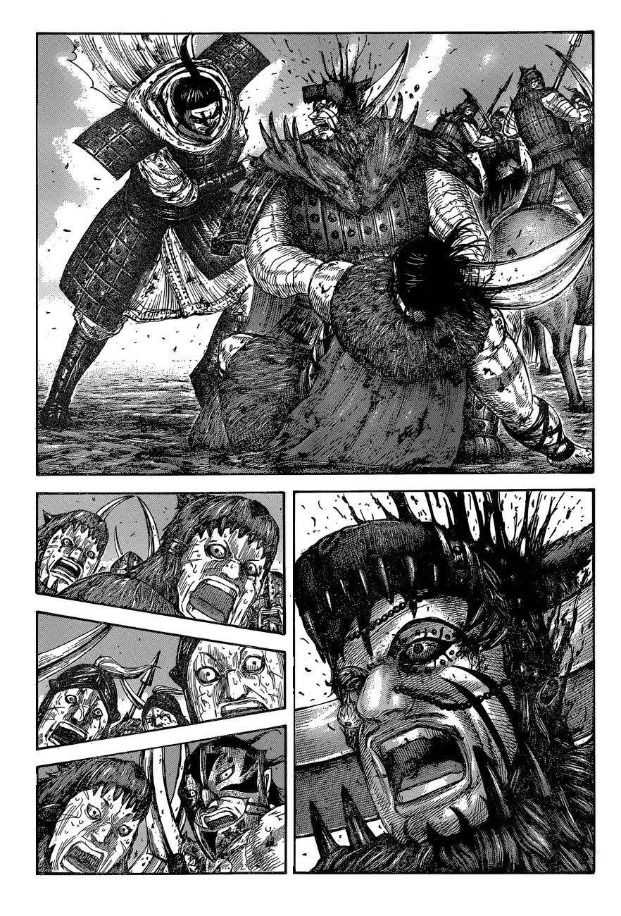 Kingdom Chapter 574 - Page 3 in English