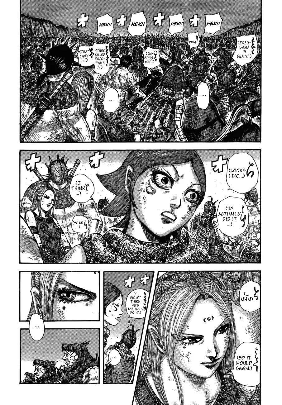 Kingdom Chapter 574 - Page 6 in English