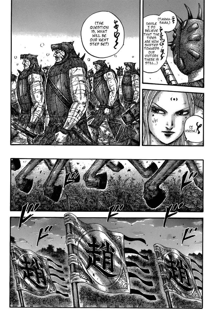Kingdom Chapter 574 - Page 7 in English