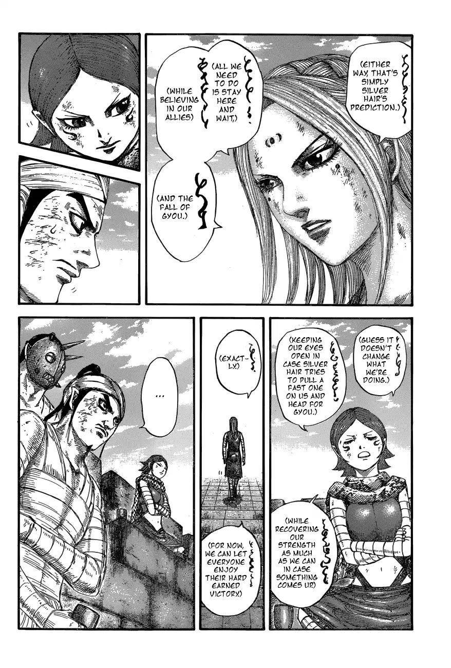 Kingdom Chapter 575 - Page 10 in English