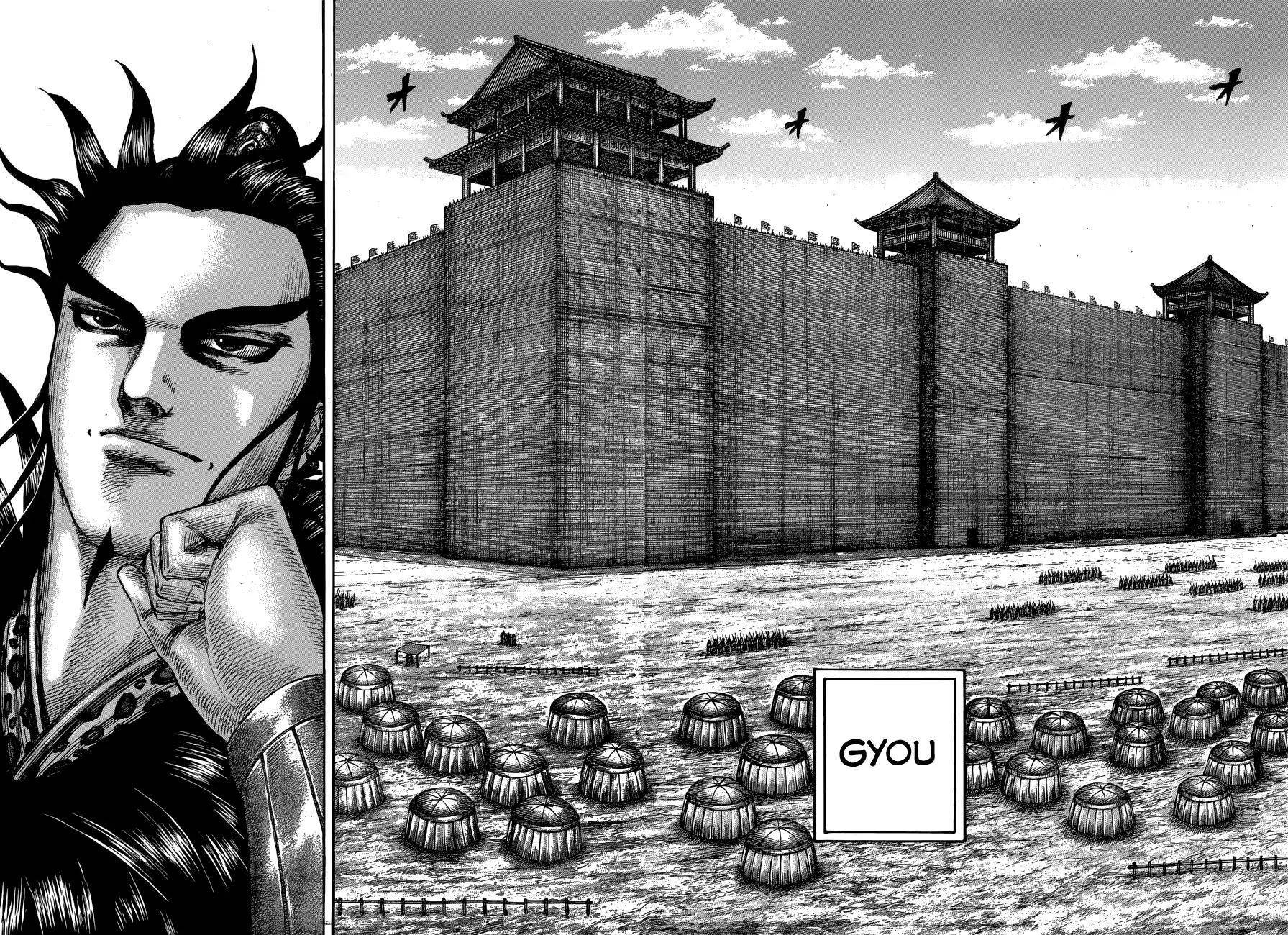 Kingdom Chapter 575 - Page 12 in English