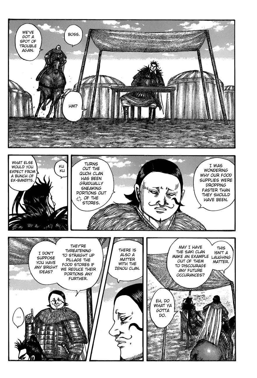 Kingdom Chapter 575 - Page 13 in English